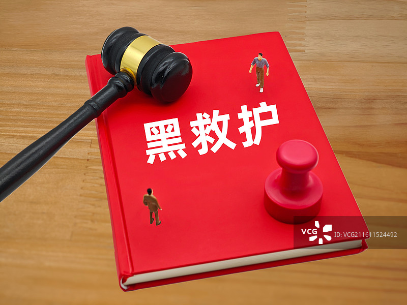 黑救护（黑救护车）图片素材