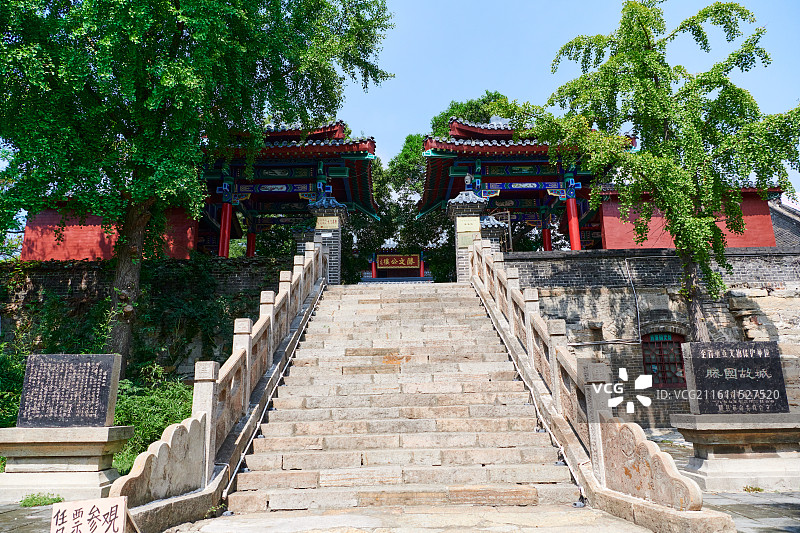 滕州故城图片素材