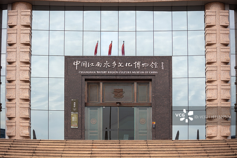 中国江南水乡文化博物馆图片素材