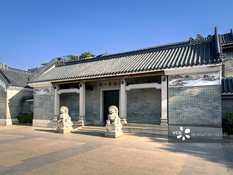 中国广东广州，海珠区石基村，黄埔古港、古村历史文化景区，粤海第一关纪念馆图片素材