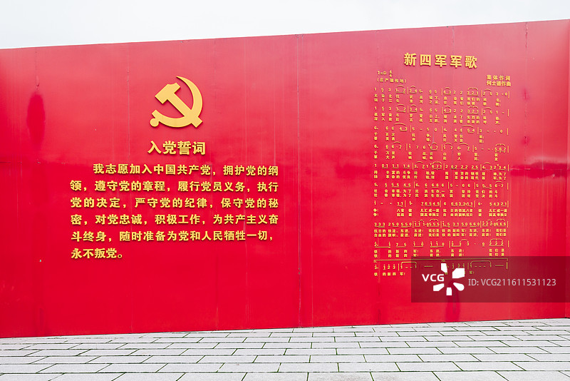 江苏常州溧阳市竹箦镇水西村的新四军江南指挥部纪念馆图片素材