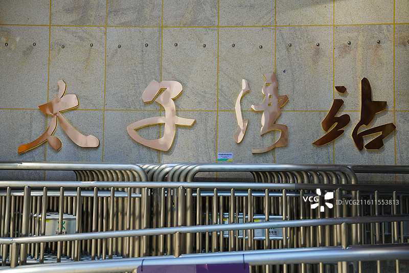 广东省深圳市南山区，K11 ECOAST，商场图片素材