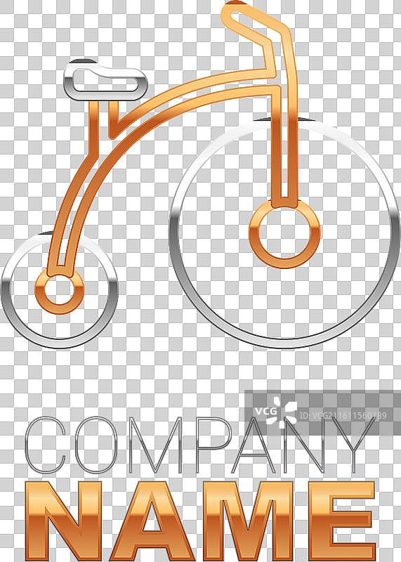 一条带有一个大轮子和一个小轮子的复古自行车图片素材