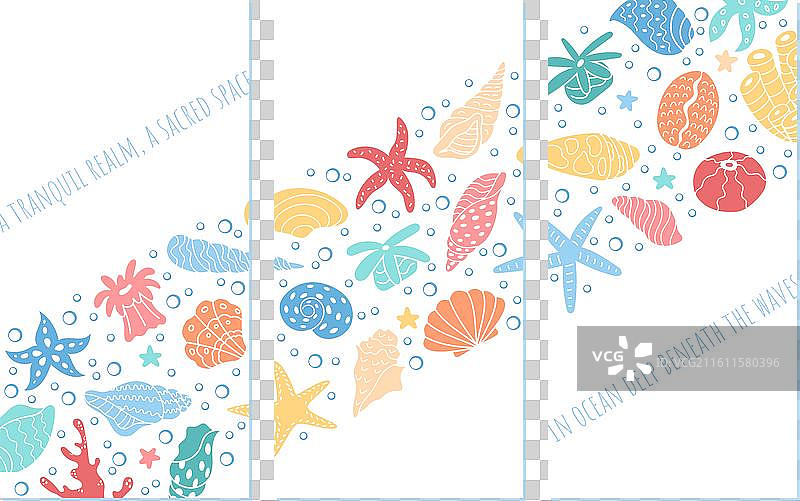 宁静的海洋生物设计卡片套装图片素材