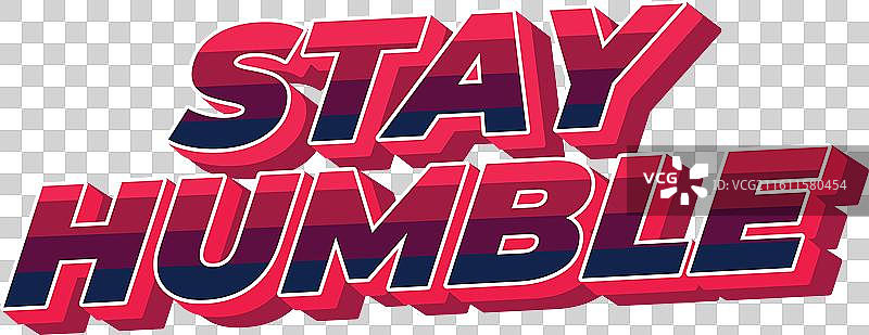 保持谦逊的3D风格文字效果，带有眼睛图片素材