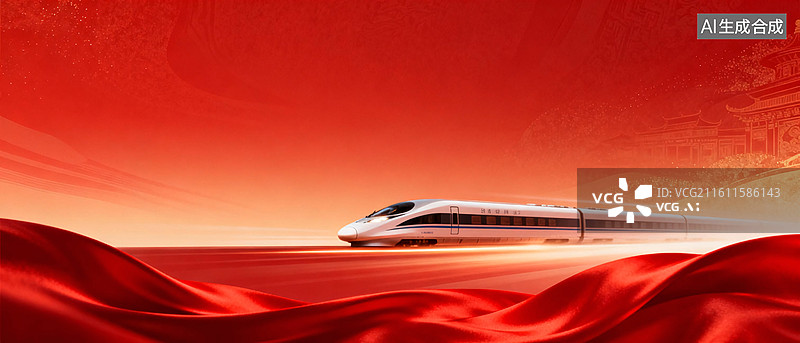 【AI数字艺术】红色丝绸上飞驰的复兴号高铁图片素材