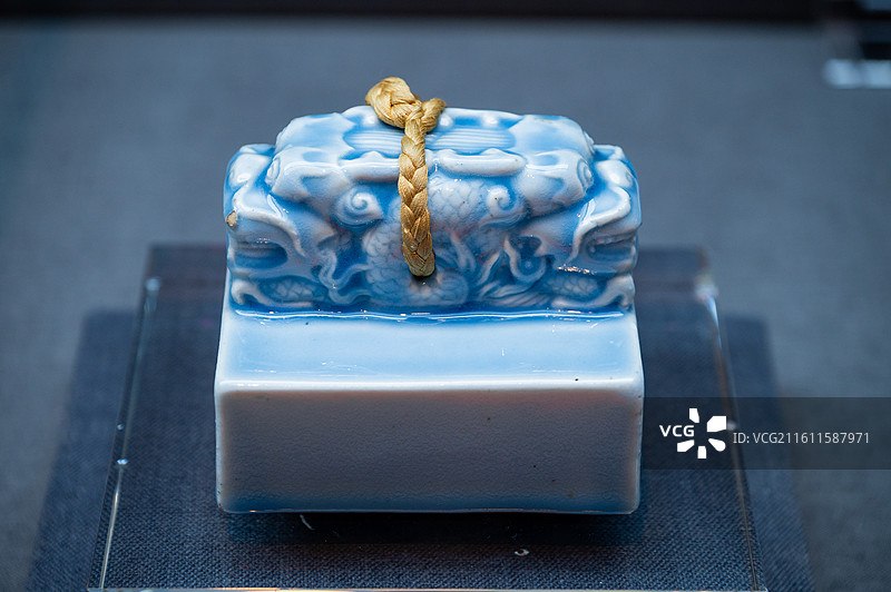 天津博物馆 紫禁遗珍 京津冀宫廷文物精品展 清 乾隆御笔避暑山庄方章图片素材