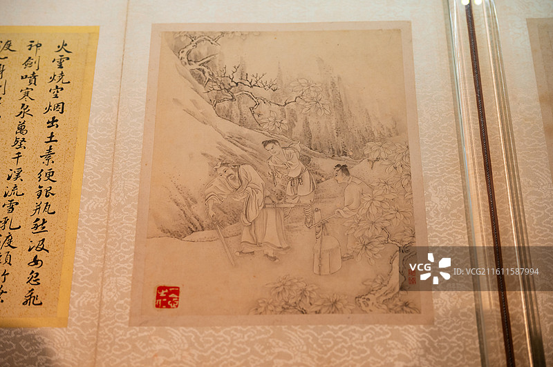 天津博物馆 紫禁遗珍 京津冀宫廷文物精品展 清 李世倬 乾隆丙寅（1746）60岁 逍遥胜迹图册图片素材