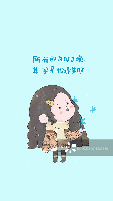 女孩穿搭模板图片素材