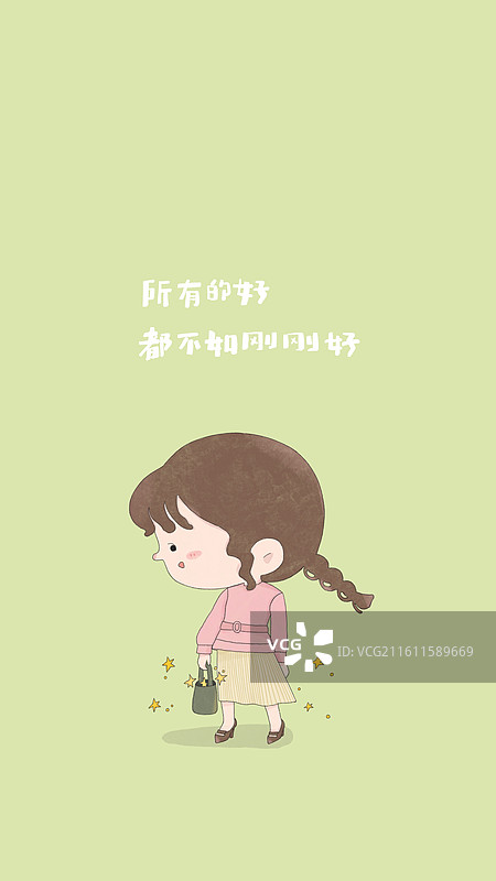 女孩穿搭模板图片素材