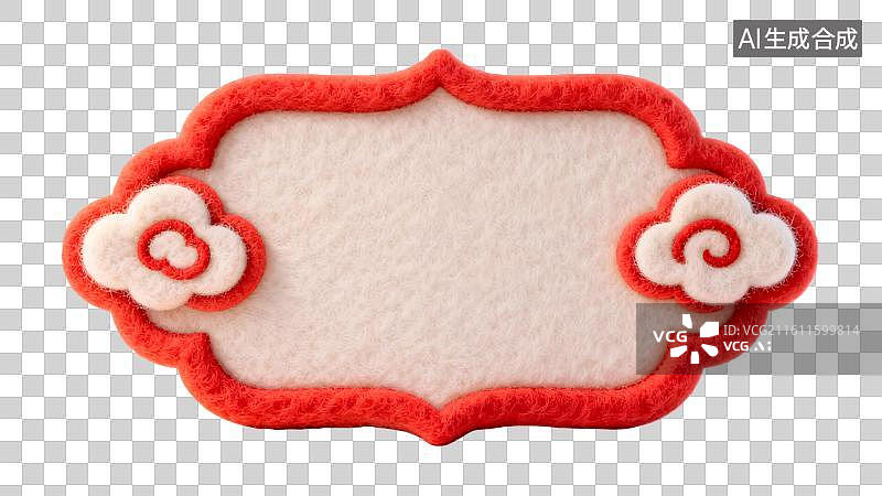 【AI数字艺术】中国风红色祥云边框 传统中式回纹装饰框 传统中式边框 中国风装饰边框素材 中式相框图片素材