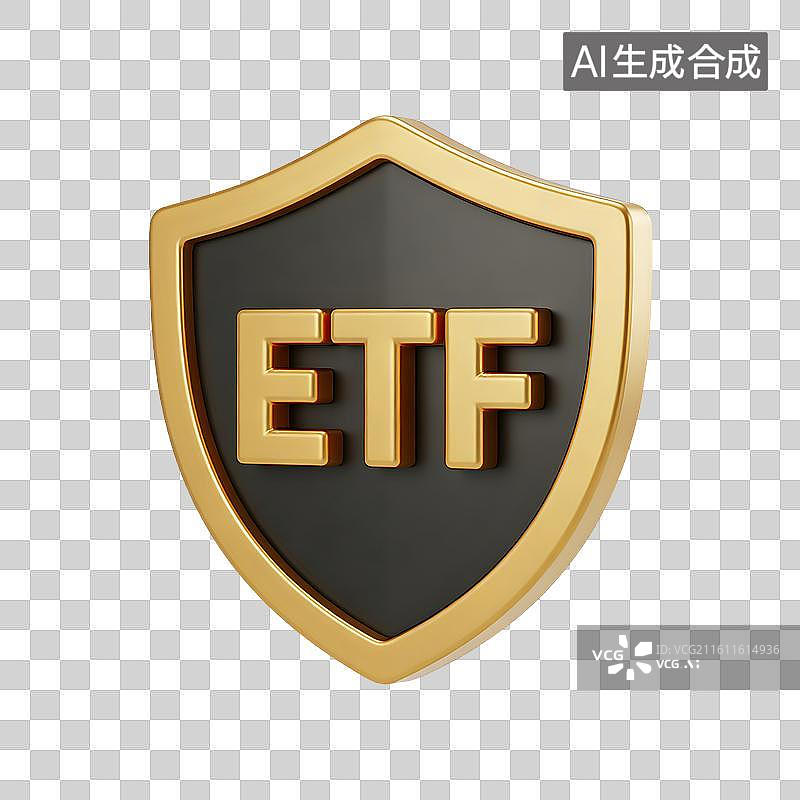 【AI数字艺术】金融类3D图标ETF基金图片素材