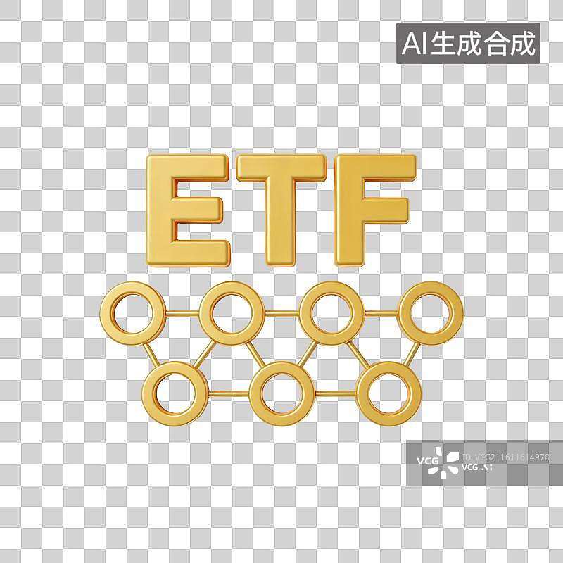 【AI数字艺术】金融类3D图标ETF基金图片素材