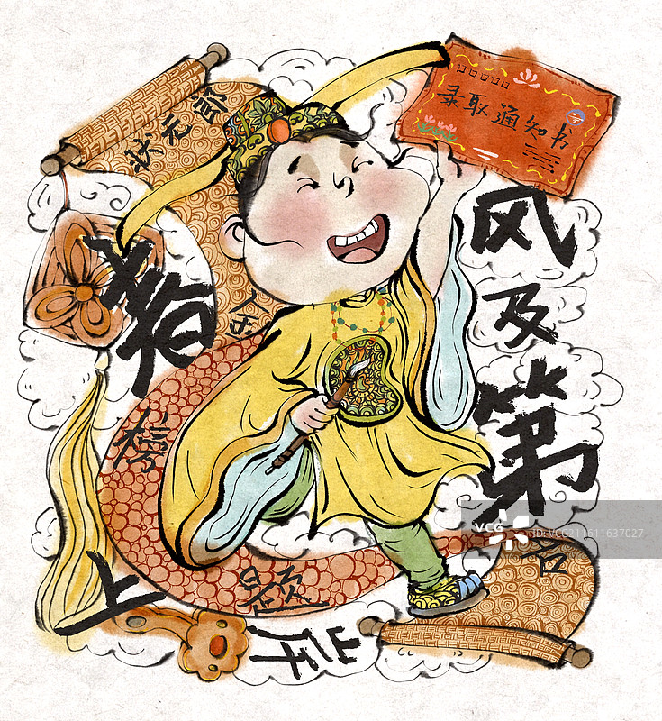 及第小福娃图片素材