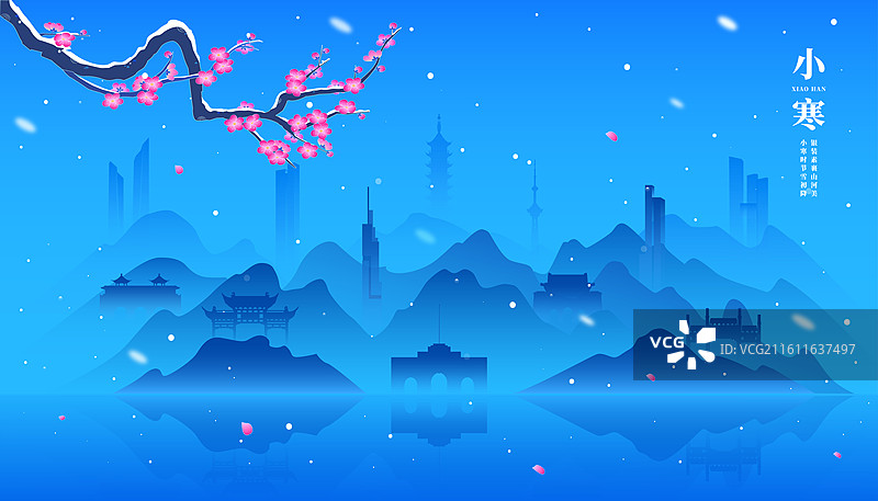 南京城市建筑冬天千里江山插画图片素材