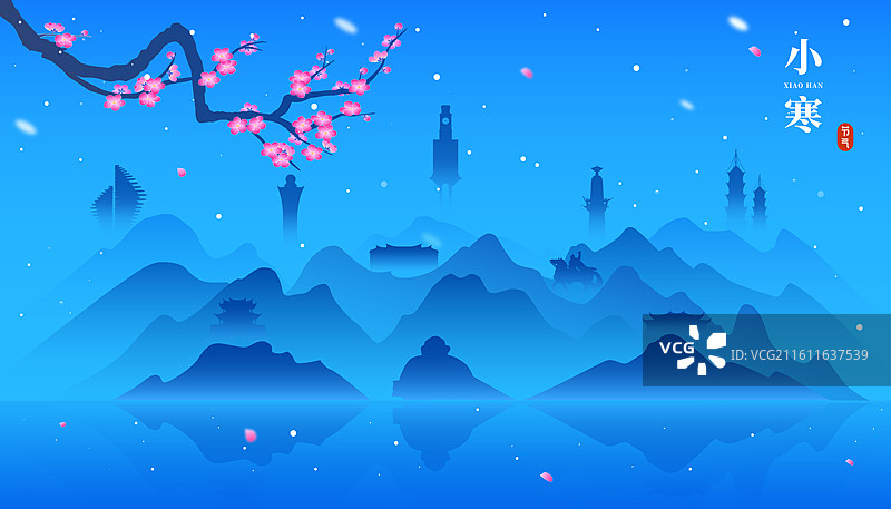 泉州城市建筑冬天雪景千里江山插画图片素材