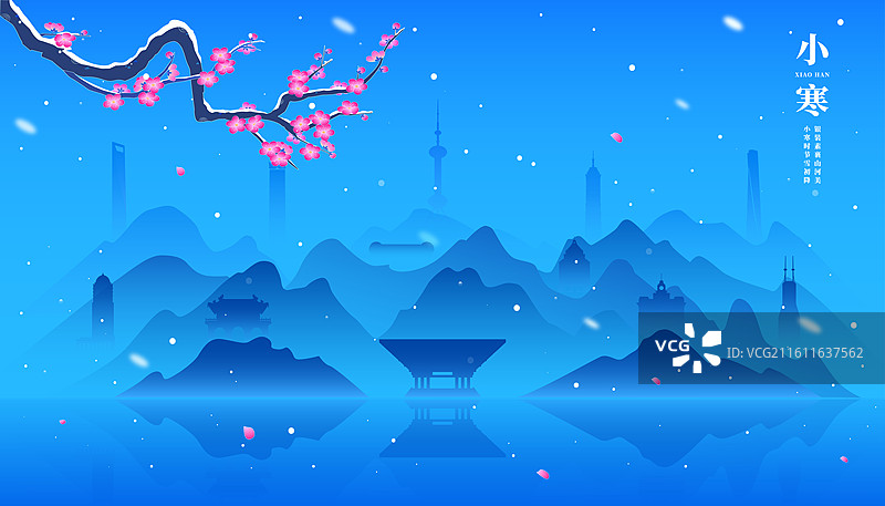 上海城市建筑冬天雪景千里江山插画图片素材