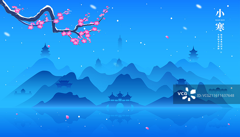 扬州城市建筑冬天雪景千里江山插画图片素材