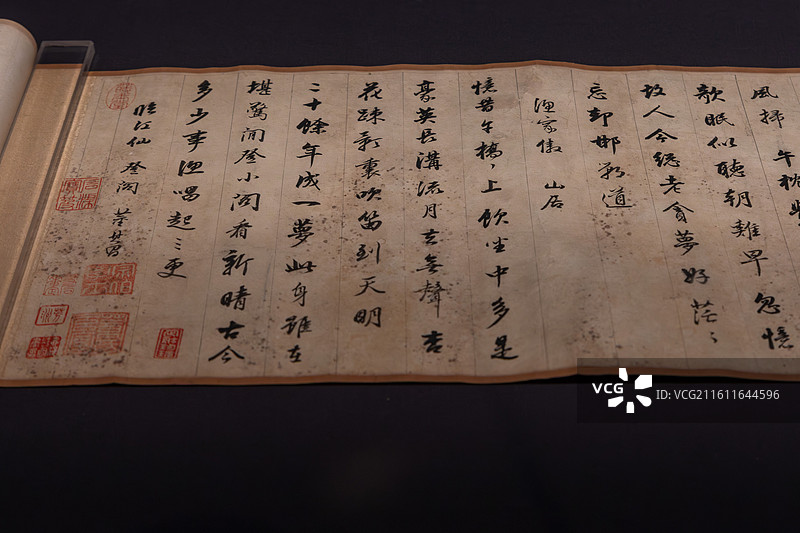 天津博物馆藏明代董其昌行书宋词卷图片素材