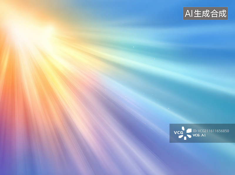 【AI数字艺术】光芒四射的彩色光束图片素材