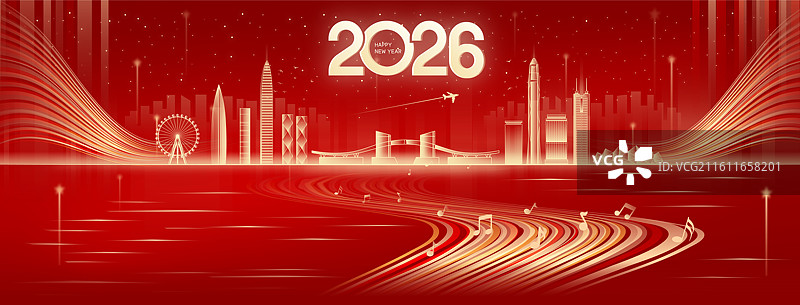2026年马年元旦深圳城市矢量插画图片素材
