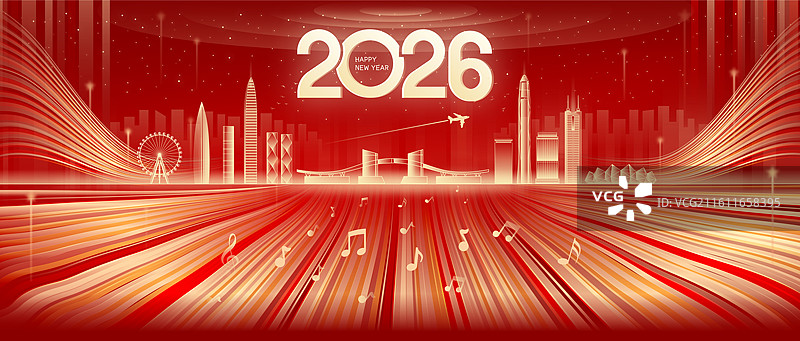 2026年马年元旦深圳城市矢量插画图片素材