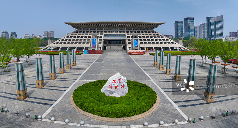 河南省安阳市东区市民文化广场安阳博物馆航拍图片素材