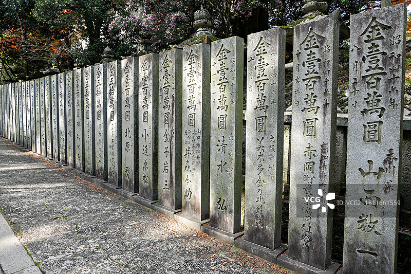 日本香川县仲多度郡，金刀比罗宫（金毘罗宫）图片素材