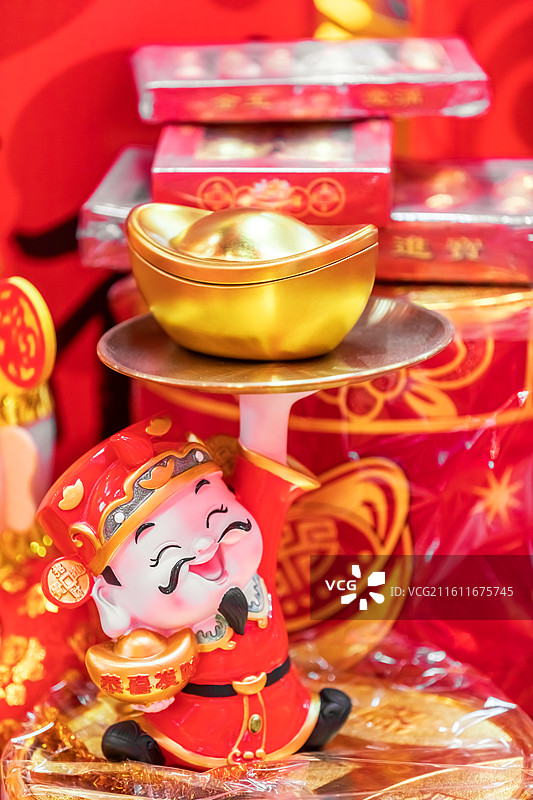 新年题材，财神，财富，元宝，红包，中国年，年俗，年货节图片素材