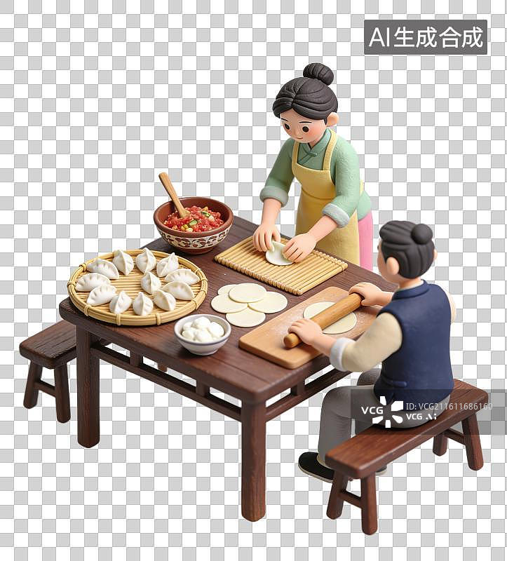 【AI数字艺术】3D立体春节家庭包饺子的准备场景木质案板小面团擀好的面皮擀面杖元素图片素材