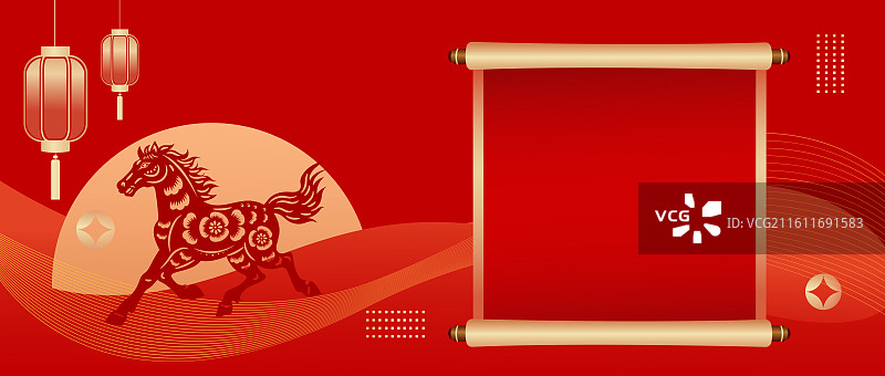 2026年马年新年午马剪纸装饰风格企业金融互联网元旦春节放假通知日历插画图片素材