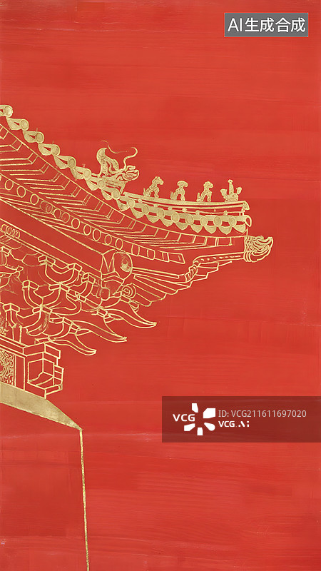 【AI数字艺术】工笔线描红金国画，中国传统建筑斗拱结构图片素材