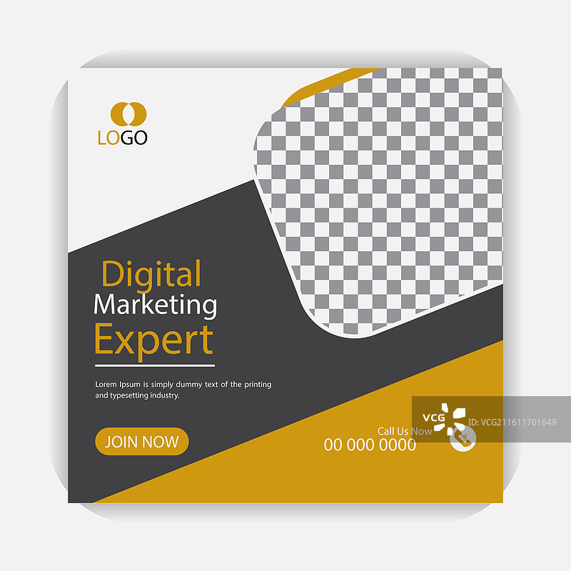 商业推广社交媒体帖子设计图片素材