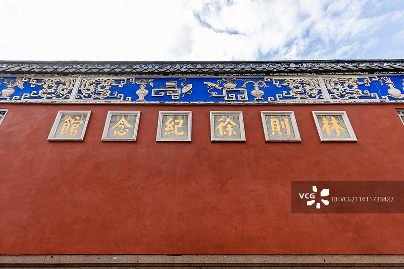 福州市林则徐纪念馆的福建古厝建筑环境局部特写图片素材