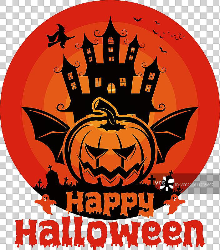 开心万圣节T恤设计图片素材