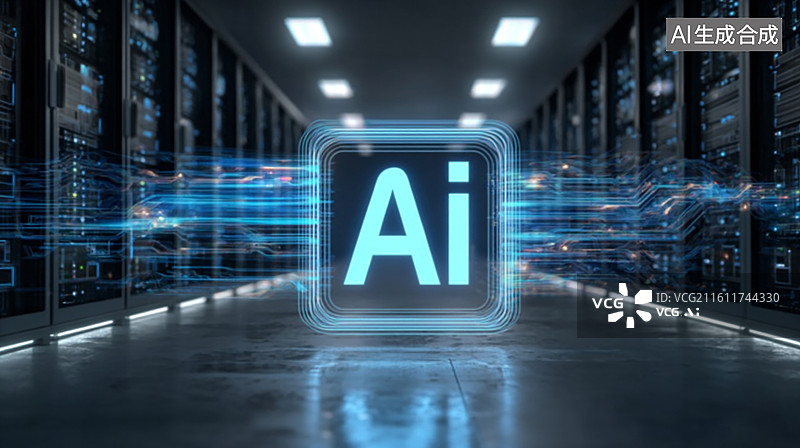 【AI数字艺术】AI人工智能与服务器机房图片素材