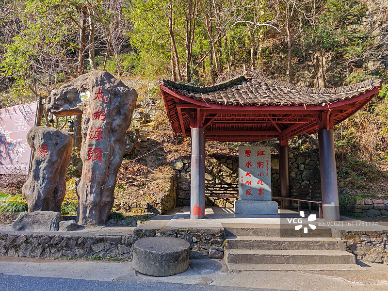 临安太湖源景区图片素材