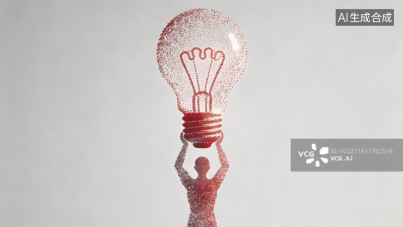【AI数字艺术】人物托举发光灯泡概念图图片素材