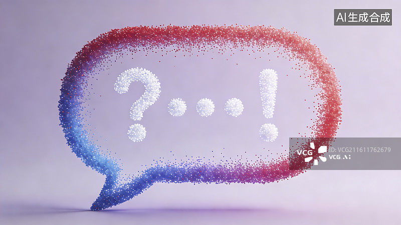 【AI数字艺术】带有问号和感叹号的对话气泡图片素材