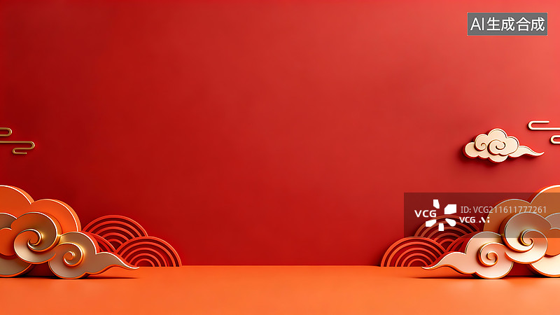 【AI数字艺术】红橙主色祥云装饰背景 新年春节营销活动空白空间 喜庆柔和氛围布置图片素材