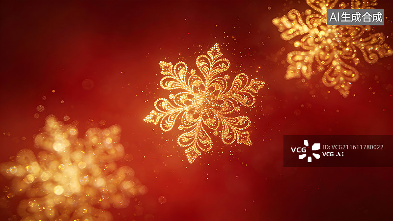 【AI数字艺术】闪亮的金色圣诞节雪花图案图片素材