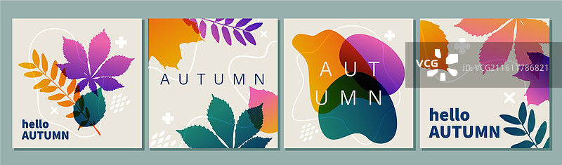 秋季彩色抽象背景海报卡片图片素材