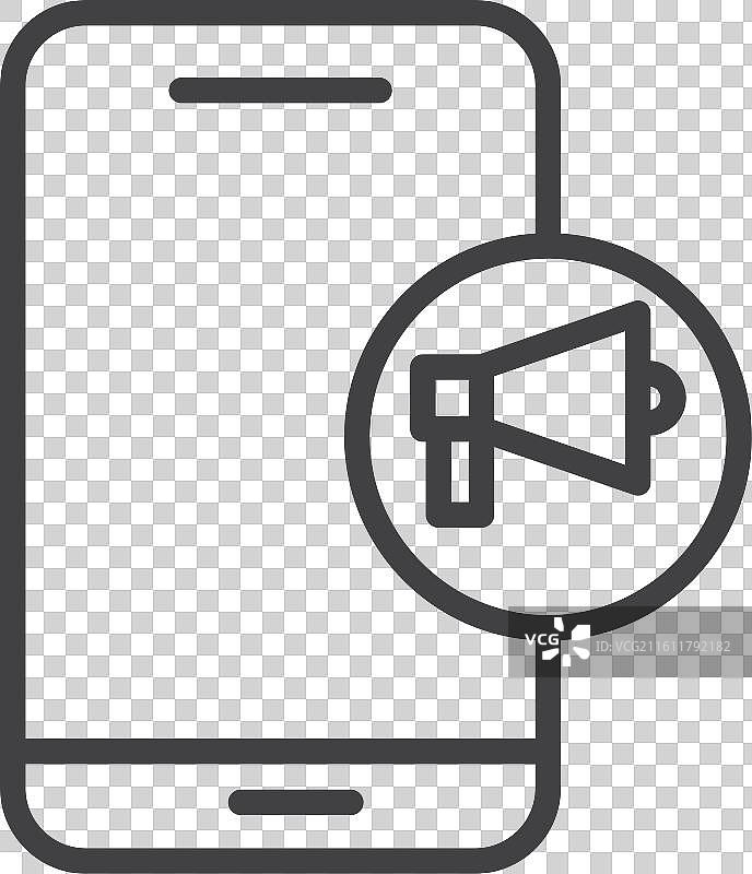 白色背景上的广告图标集图片素材