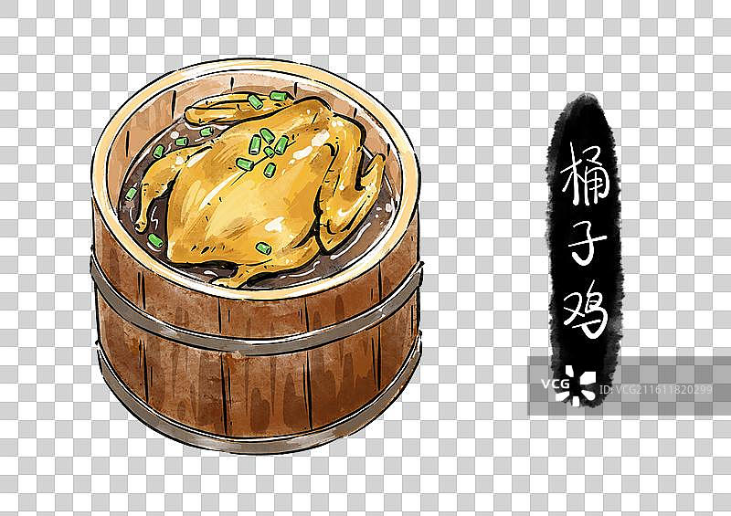 桶子鸡河南美食地理人文旅游国风水彩手绘插画图片素材
