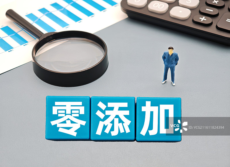 零添加图片素材