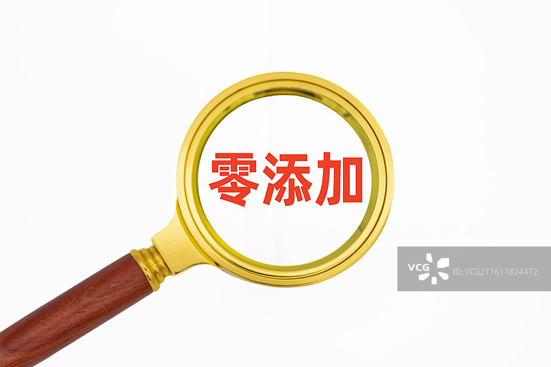 零添加图片素材