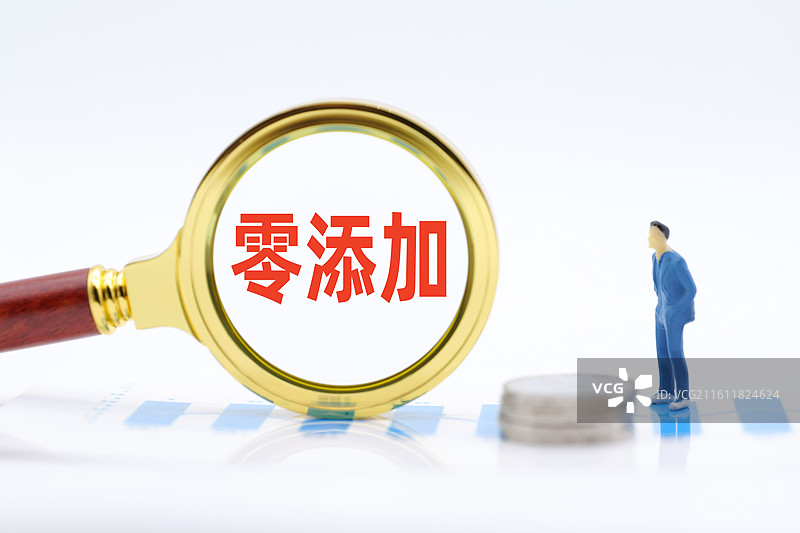 零添加图片素材