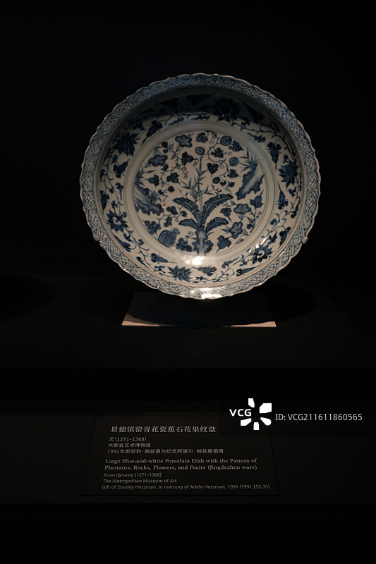 上海博物馆融古粝新特展青铜器瓷器图片素材