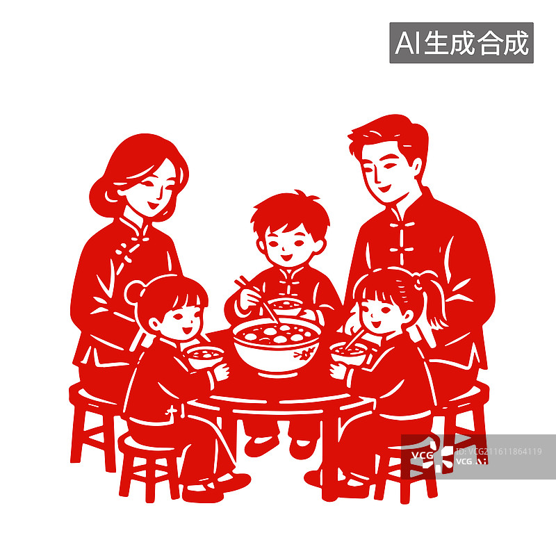 【AI数字艺术】剪纸风格中国传统新年春节年俗一家人插画图片素材