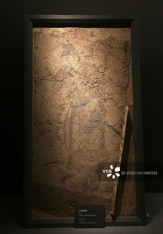 唐代 门吏彩绘壁画 唐安国相王孺人唐氏墓出土图片素材